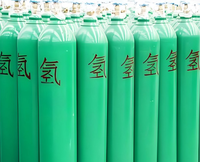氢气瓶第三方检测